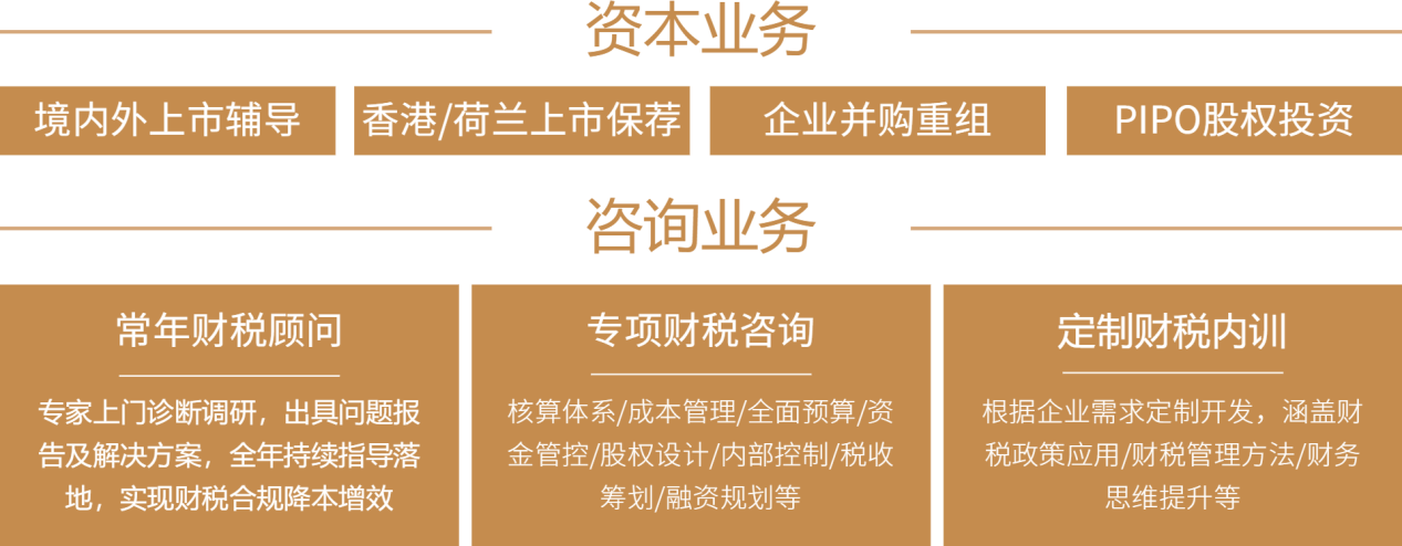 圖片2.png